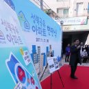 e-편한 카 써비스 이미지