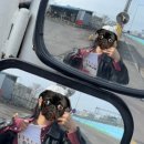 스테이 무코 이미지