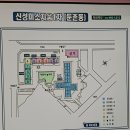 신성부동산컨설팅 이미지