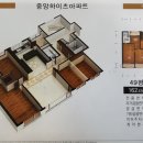 봉영건설(주) 네이버블로그