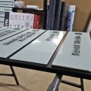 프라우빌딩 이미지