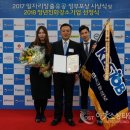 (주)한국고용정보 이미지