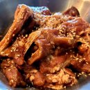 오로지생돈 이미지