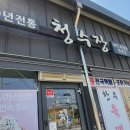 GS25포천본점 이미지