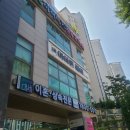 아이앤헤어 - 북구 양산로 37-6 | 아이앤헤어