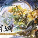 남부부분정비 이미지