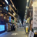[건대 술집] 가성비 최고 한잔하기 좋은 건대입구역 술집 새마을39운동포차 후기
