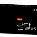 팔팔 - 제주시 | 팔팔