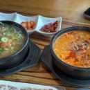전주 한옥마을 현대옥, 한옥마을 맛집 추천