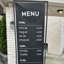 춘천 효자동 맛집 ‘바보형제쭈꾸미 효자점’ 내돈내산 솔직후기