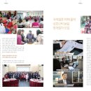 품마을남북결혼 이미지