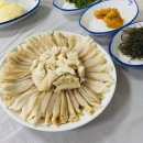 해물&빼떼기 이미지