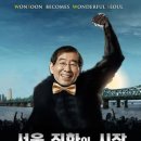 위트커뮤니케이션 브런치