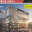 신도시약국 이미지