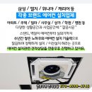(주)엠알메탈로 이미지