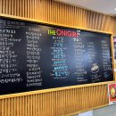 더오니기리