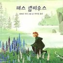 청라국제도서관(1) 이미지