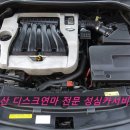 성심카 이미지