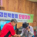 베르체민박 네이버블로그