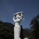 백운장 이미지