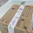 제천우체국 이미지