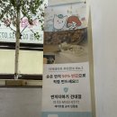 반지더하기 이미지