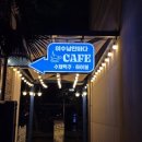 해양공원 B동 이미지