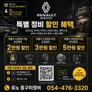 산호대로43길-15 네이버블로그