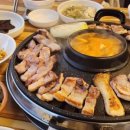 중흥S정육