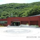 울산대학교박물관 이미지