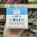 [리뷰] 일본편의점 푸딩먹킷리스트 쟈지푸딩 한국상륙 GS편의점 저지우우푸딩 | 내돈내산 솔직후기