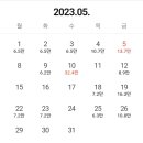 HS 관광호텔 이미지