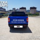 귀뚜라미합천