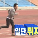 (주)재능인쇄