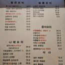 이담 이미지