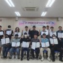 범아상사 이미지