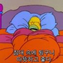 고암길 이미지