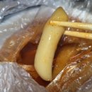 빨강 호랭이 이미지