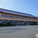 [광주 남구] 고싸움놀이축제