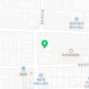 (주)성아자동차 이미지
