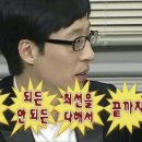 일개미