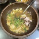 명가낙지한마리수제비(춘천2호중앙로점) 이미지