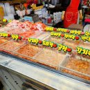 해성상회 이미지