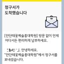 안단테꽃예술홍대학원