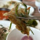 세븐일레븐 광안리점 | [부산맛집/광안리횟집] 데이트하기 좋은 광안리 뷰 맛집 ‘ 부산다찌 ’