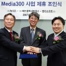 민영애드