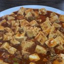 [서울_충무로 맛집] 미친 마라의 향연 - 복향원식당 -