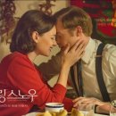 폴링스노우 - 연제구 안연로23번길 15 | 폴링스노우