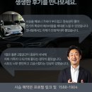 7 | BYD 씨라이언7 실제후기와 SEALION7정보 보기!