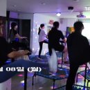 온다점핑 이미지